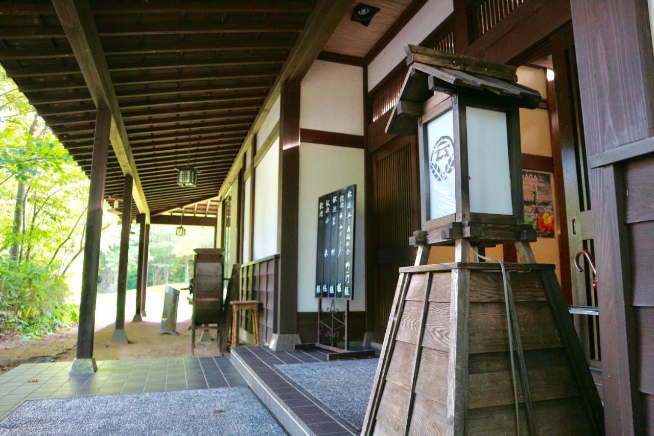 Bunanoyado Koase Aga Buitenkant foto